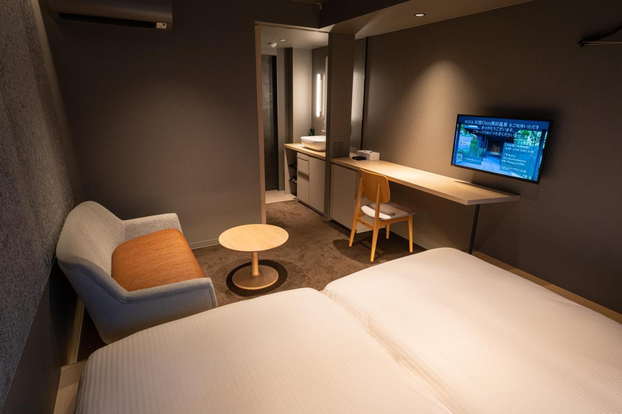 Hotel Onn Yuda Onsen à Yamaguchi Extérieur photo