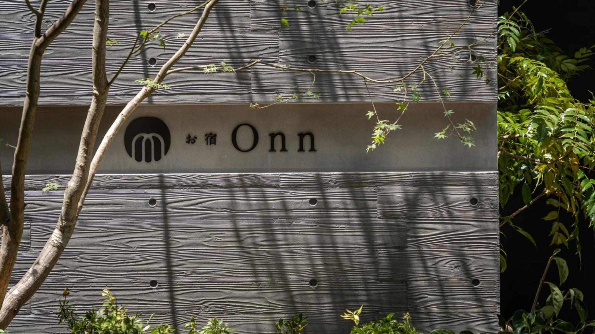 Hotel Onn Yuda Onsen à Yamaguchi Extérieur photo