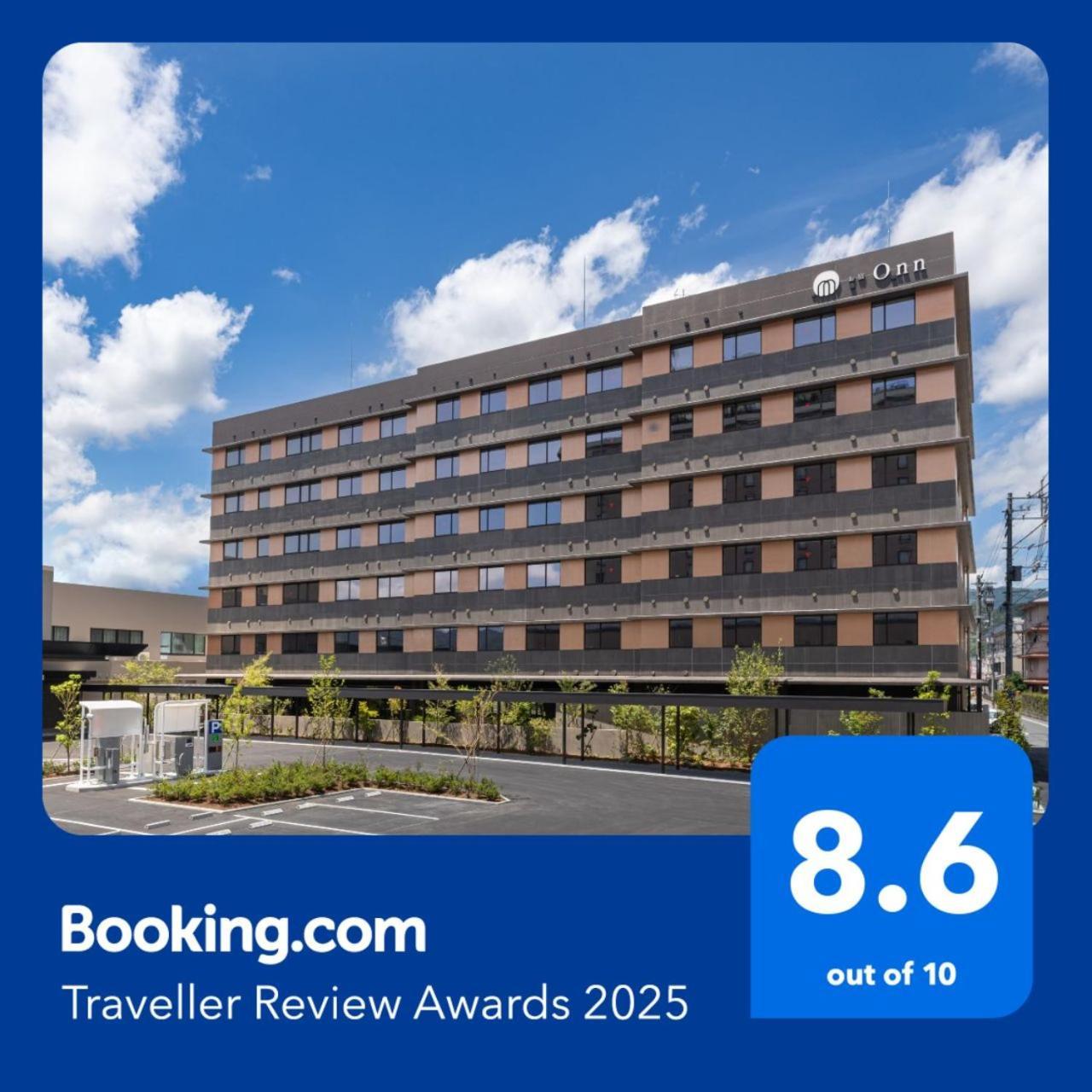 Hotel Onn Yuda Onsen à Yamaguchi Extérieur photo